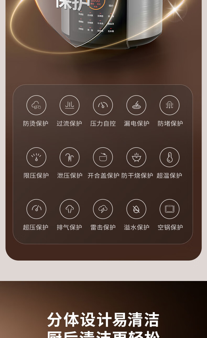 詳情圖片_23.jpg