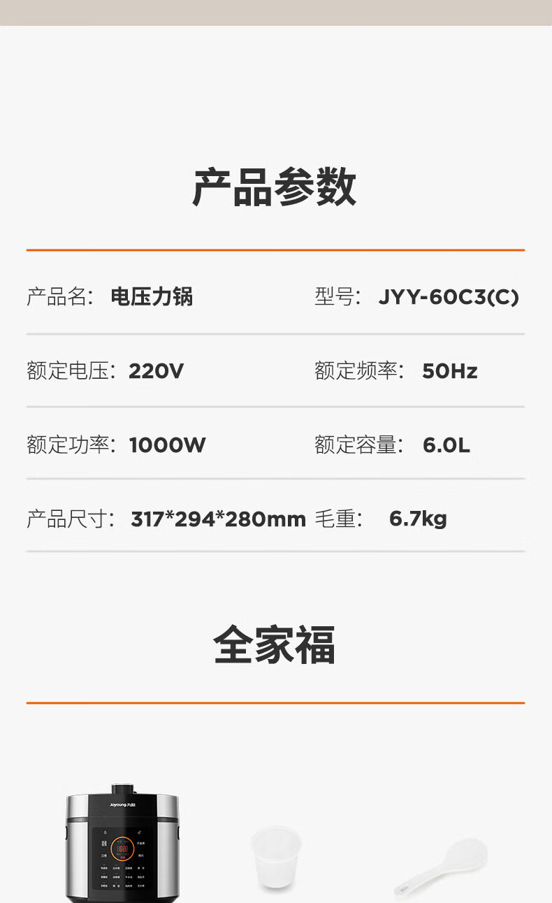 詳情圖片_28.jpg