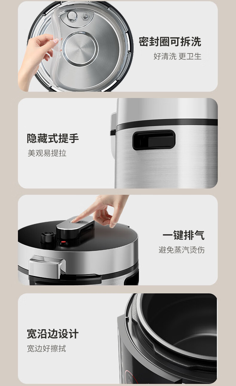 詳情圖片_27.jpg
