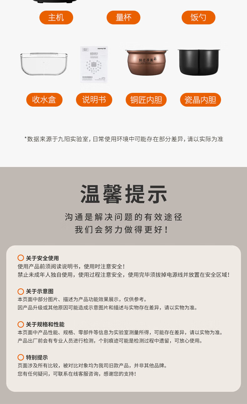 詳情圖片_29.jpg