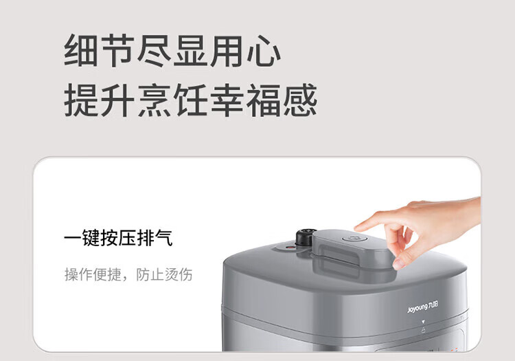 詳情圖片_21.jpg
