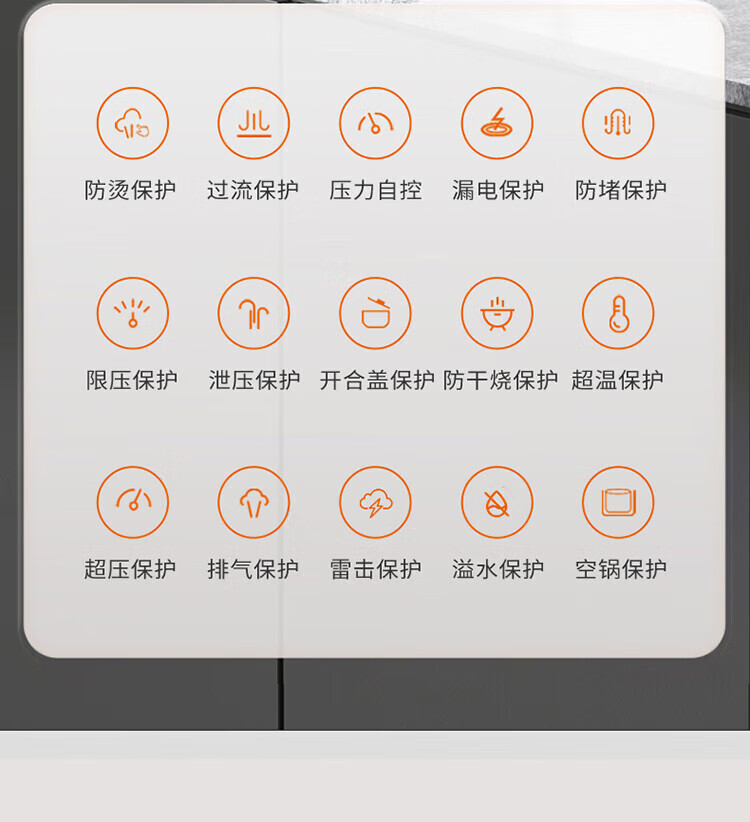 詳情圖片_20.jpg