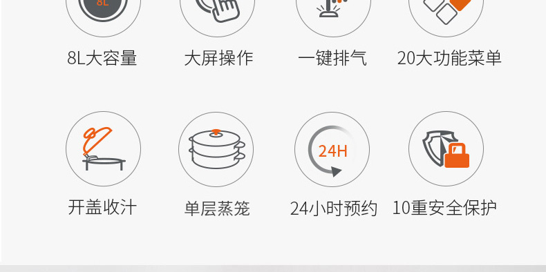 詳情圖片_27.jpg