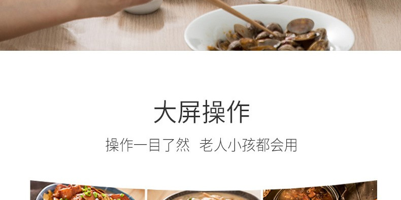 詳情圖片_30.jpg