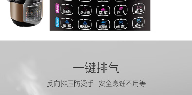 詳情圖片_32.jpg