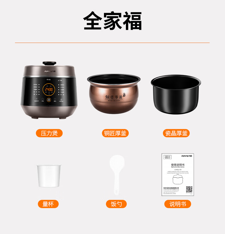 詳情圖片_21.jpg