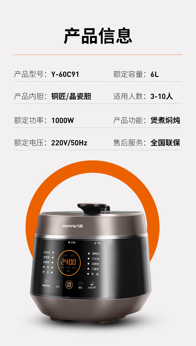 詳情圖片_20.jpg