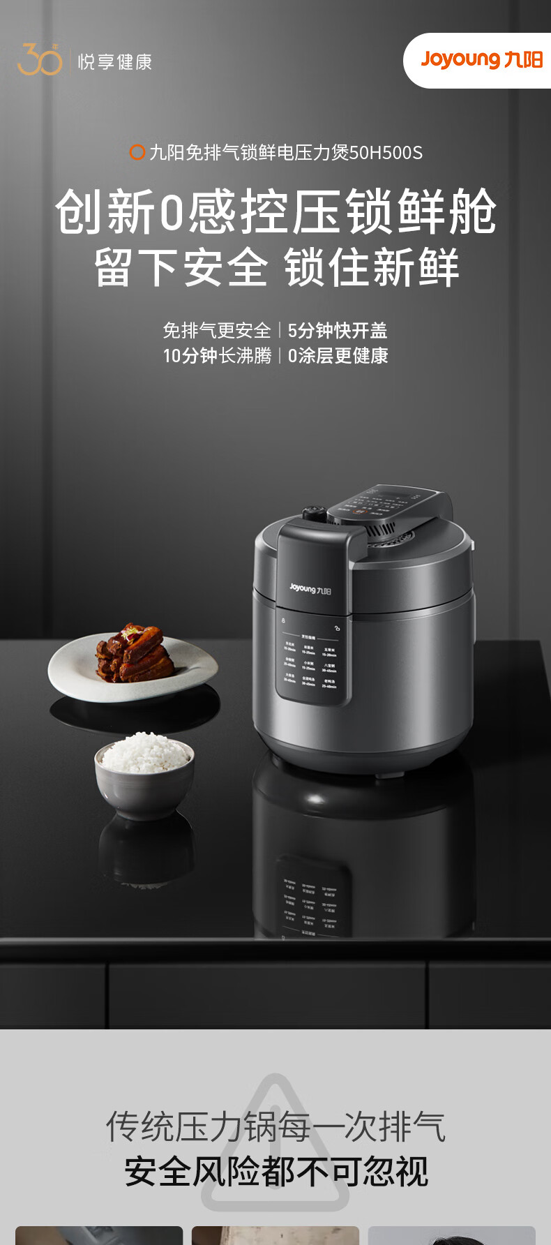 詳情圖片_09.jpg