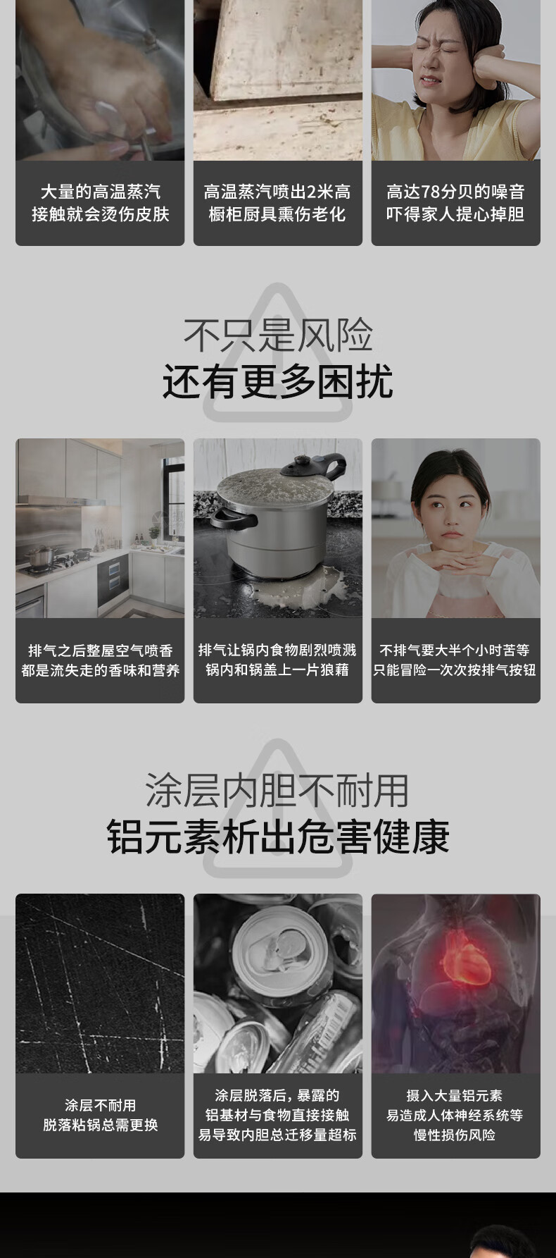 詳情圖片_10.jpg