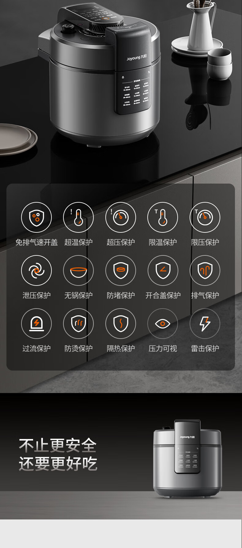 詳情圖片_14.jpg