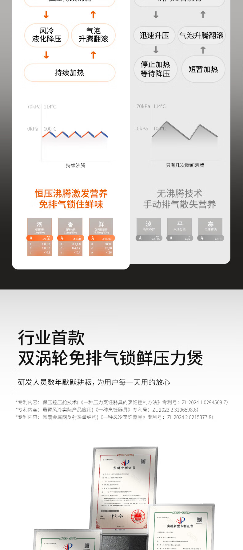 詳情圖片_16.jpg
