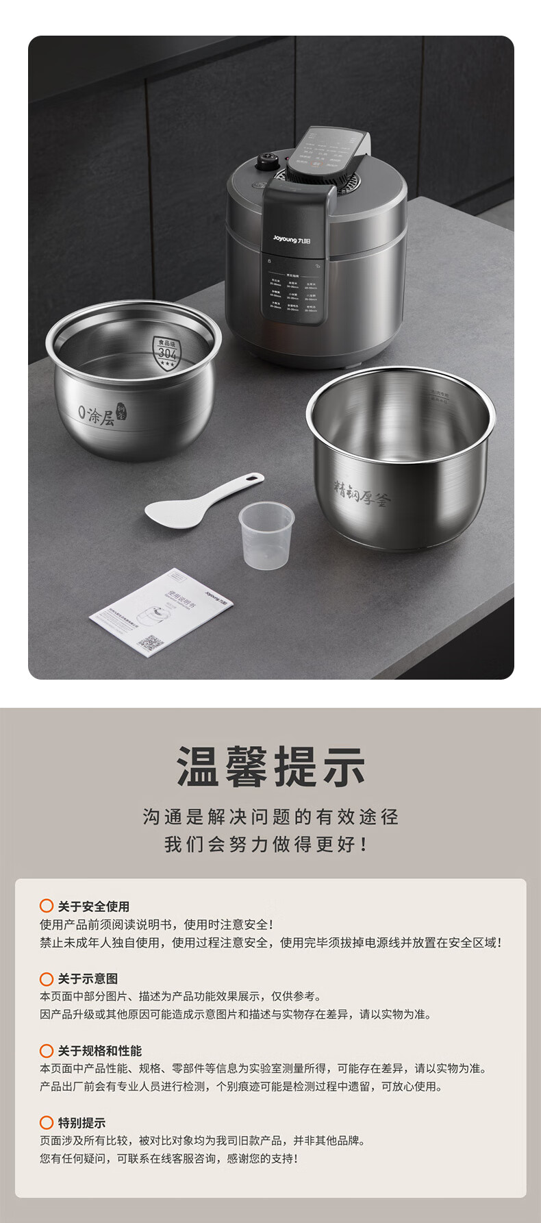 詳情圖片_24.jpg