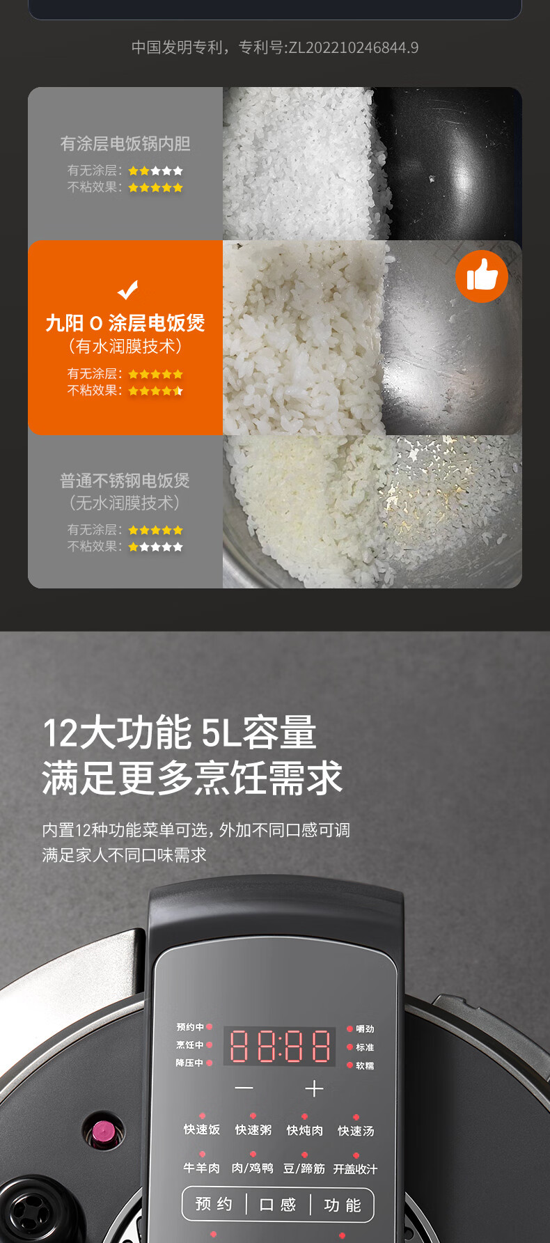 詳情圖片_20.jpg