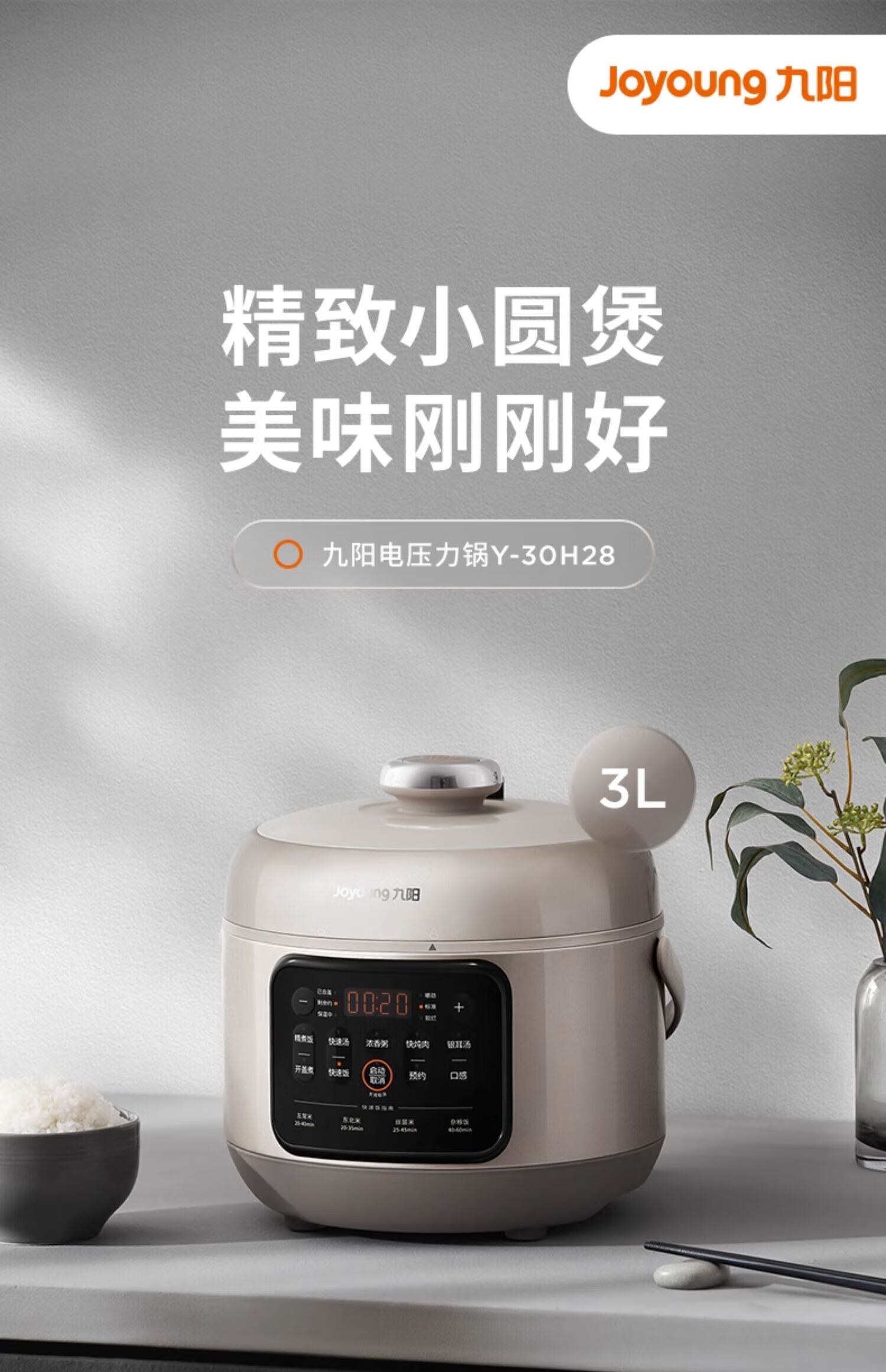 詳情圖片_04.jpg