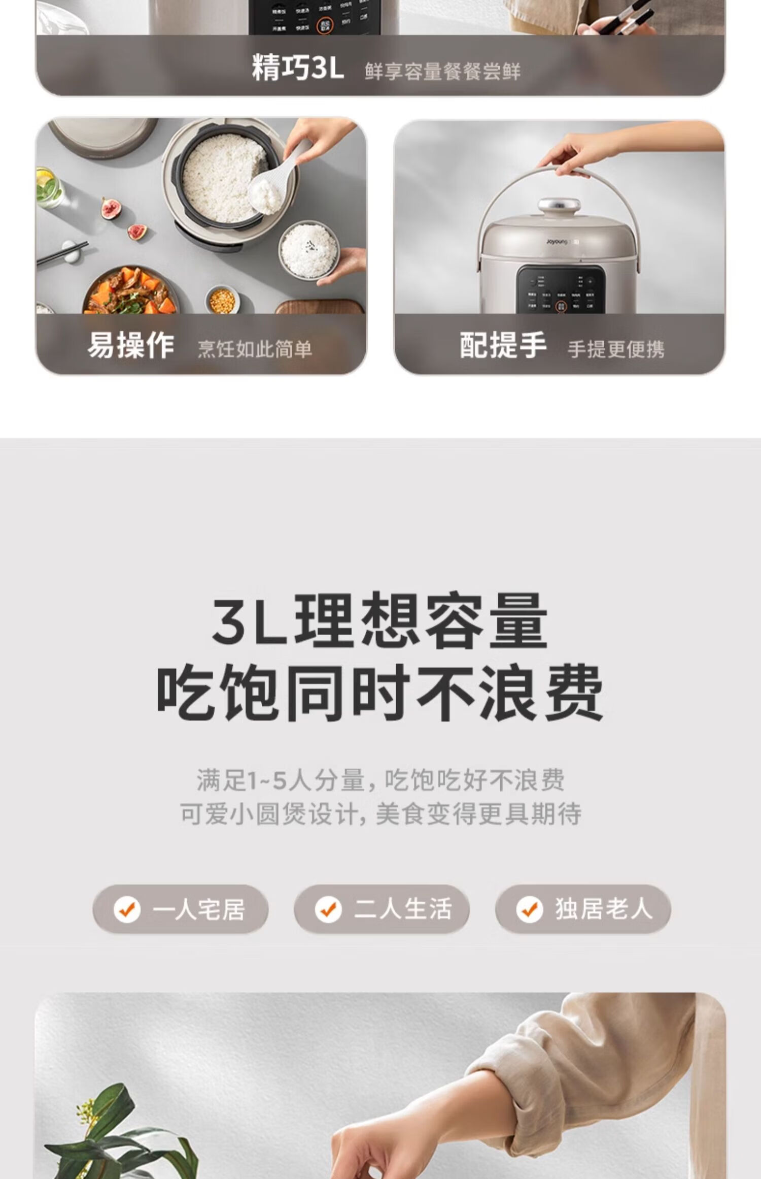 詳情圖片_06.jpg