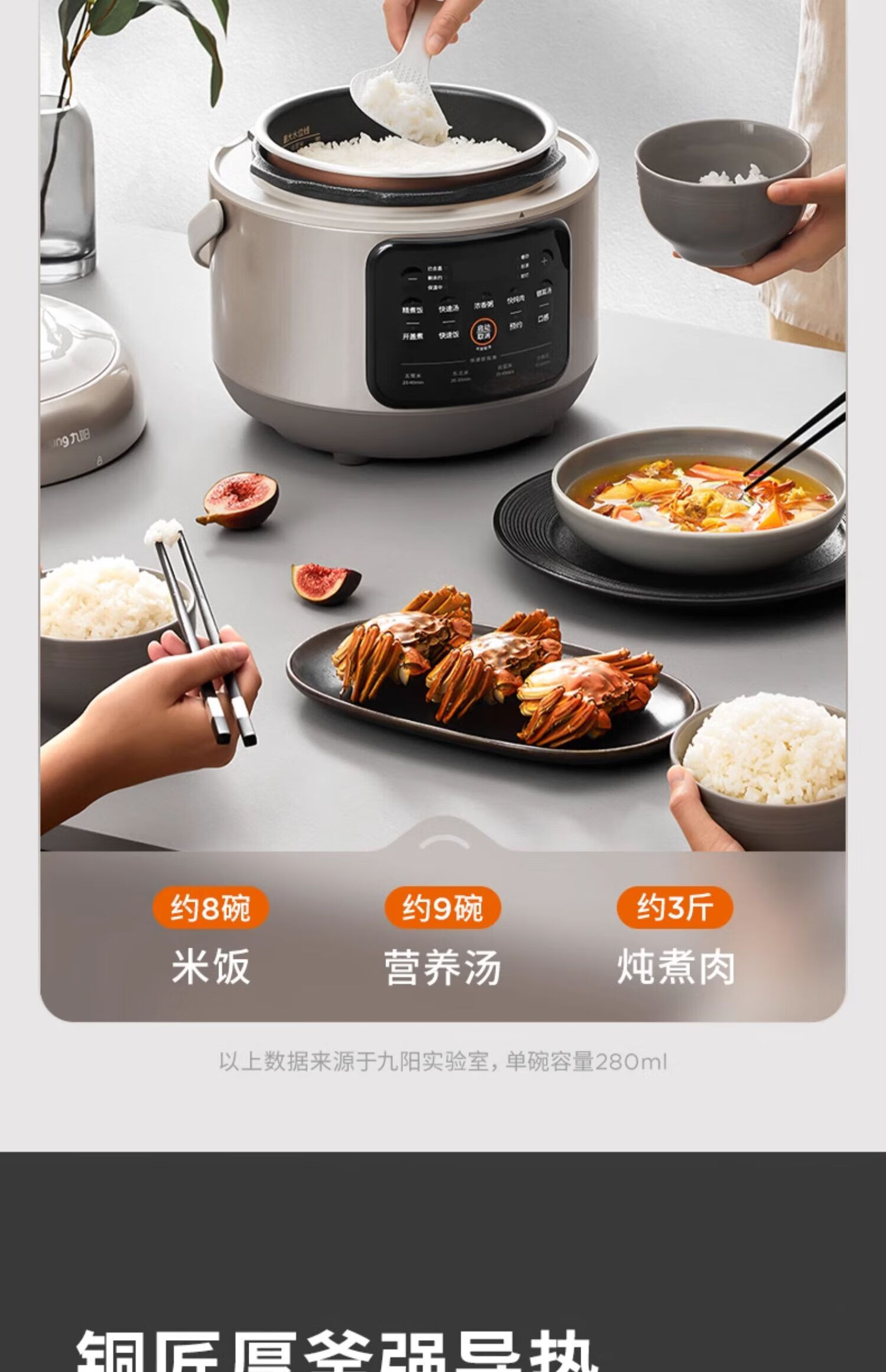 詳情圖片_07.jpg