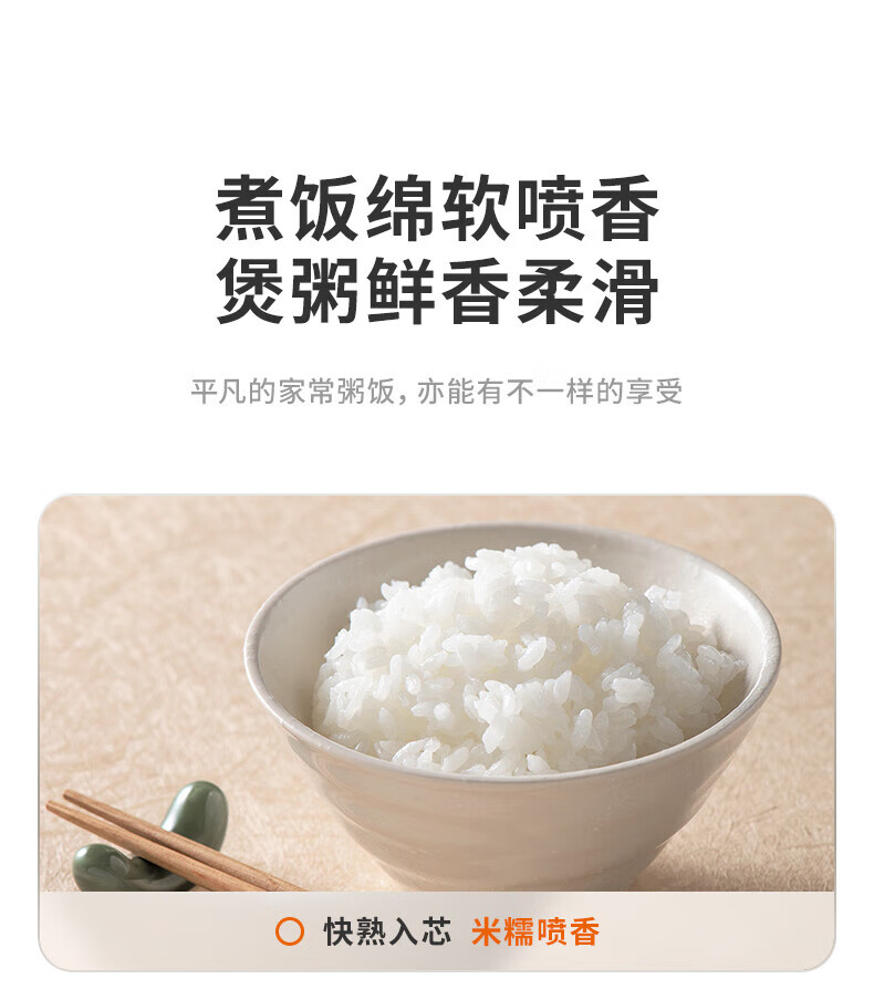 詳情圖片_10.jpg