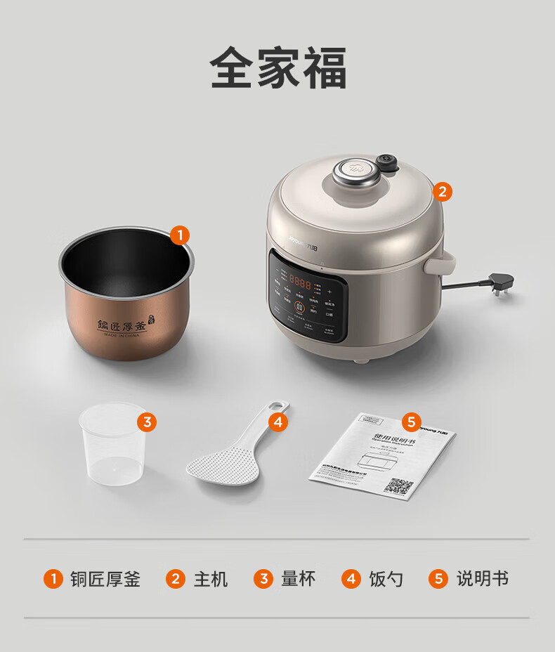 詳情圖片_25.jpg