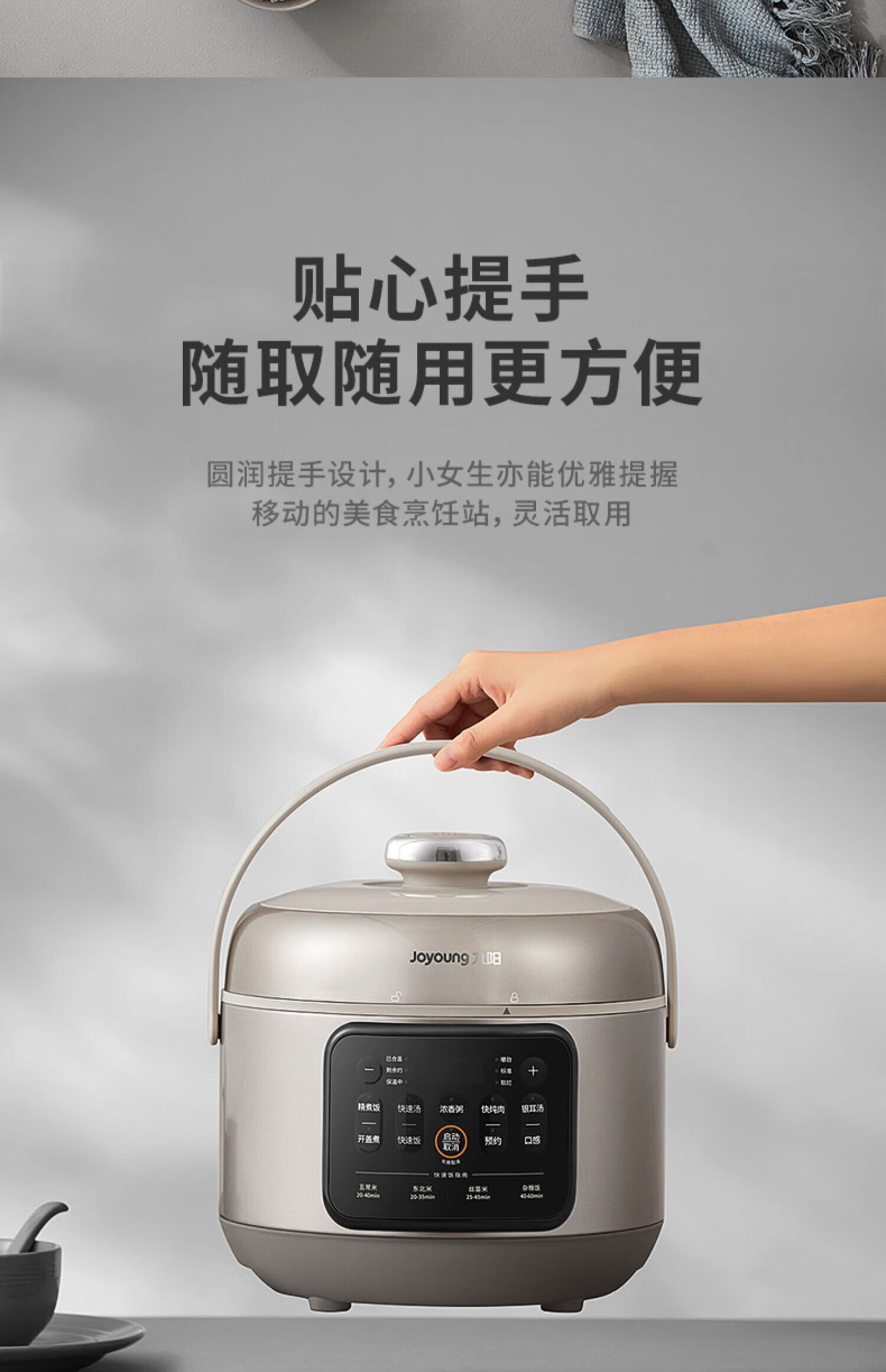 詳情圖片_18.jpg