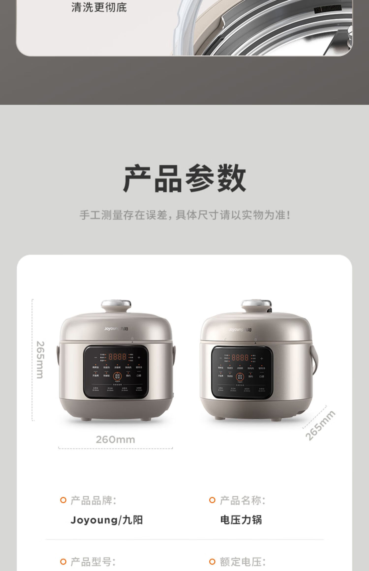 詳情圖片_23.jpg