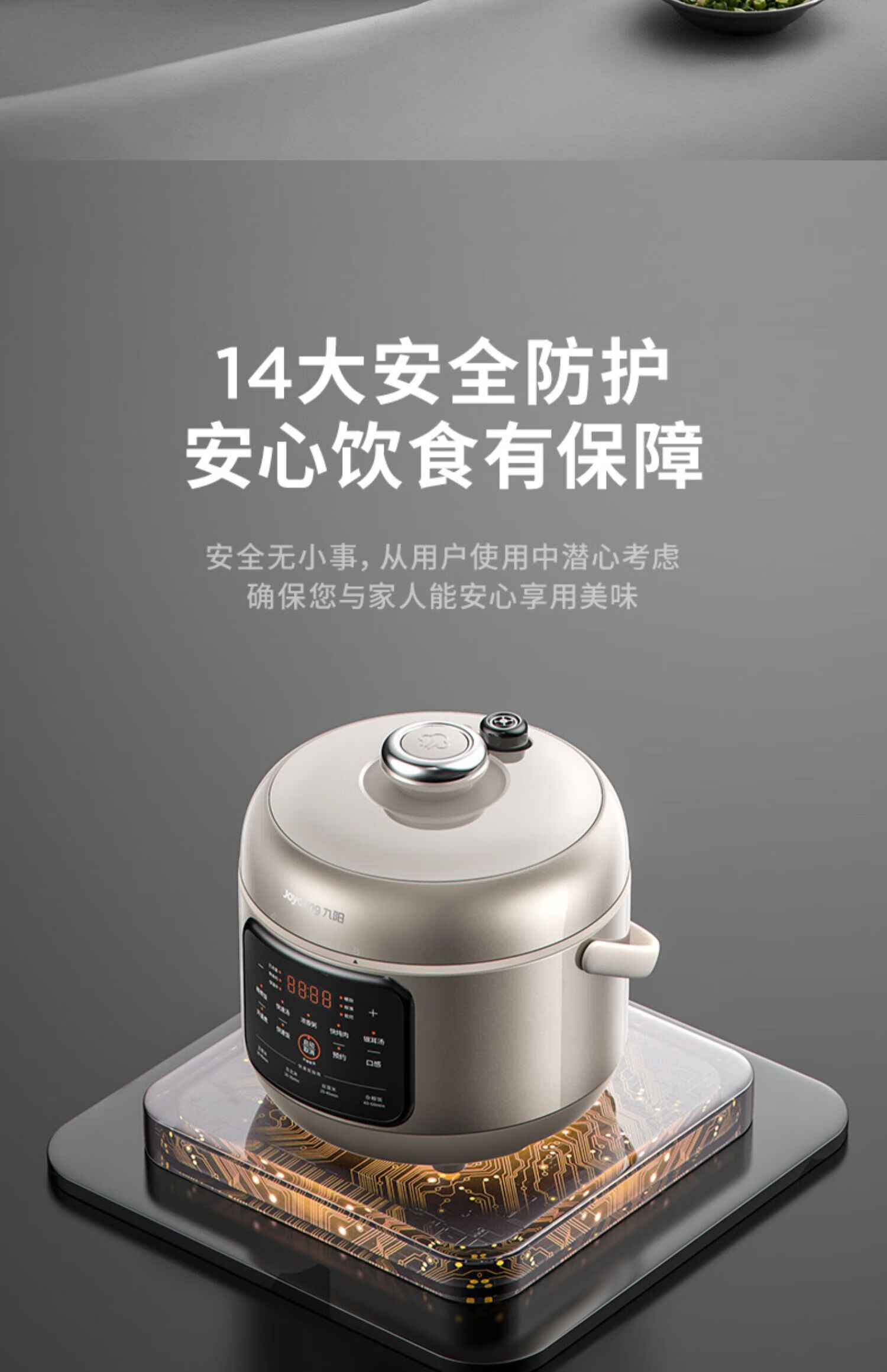 詳情圖片_20.jpg