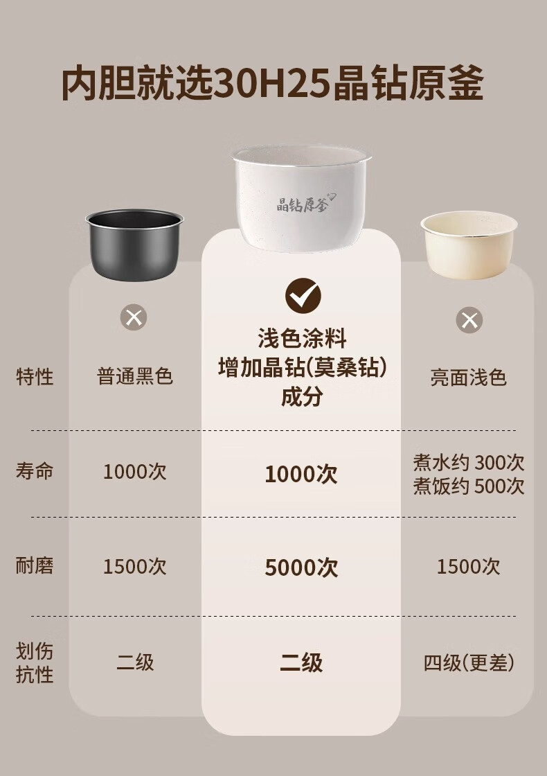 詳情圖片_03.jpg