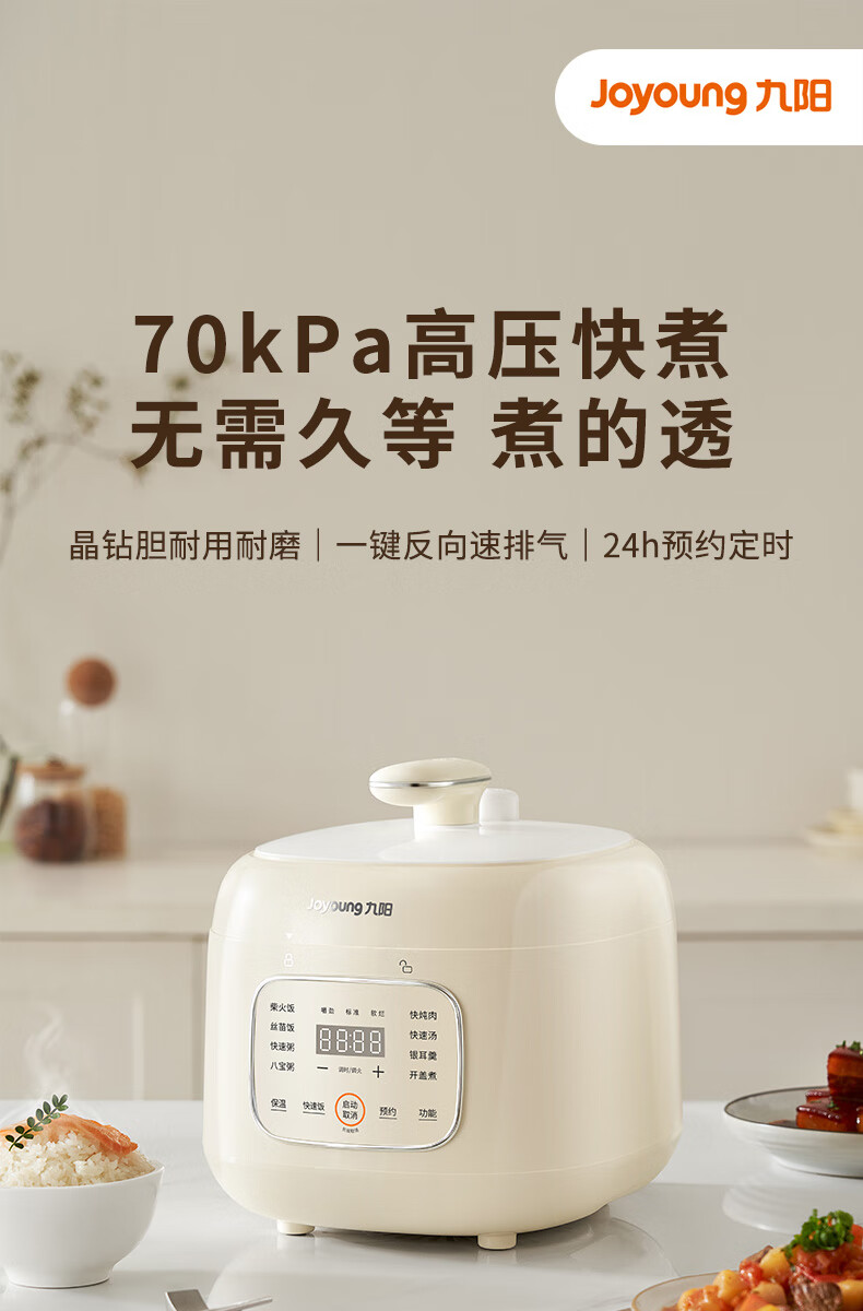 詳情圖片_04.jpg