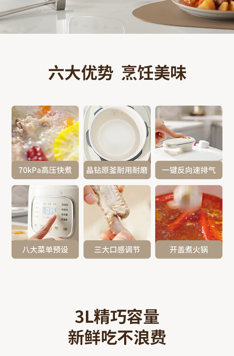 詳情圖片_05.jpg