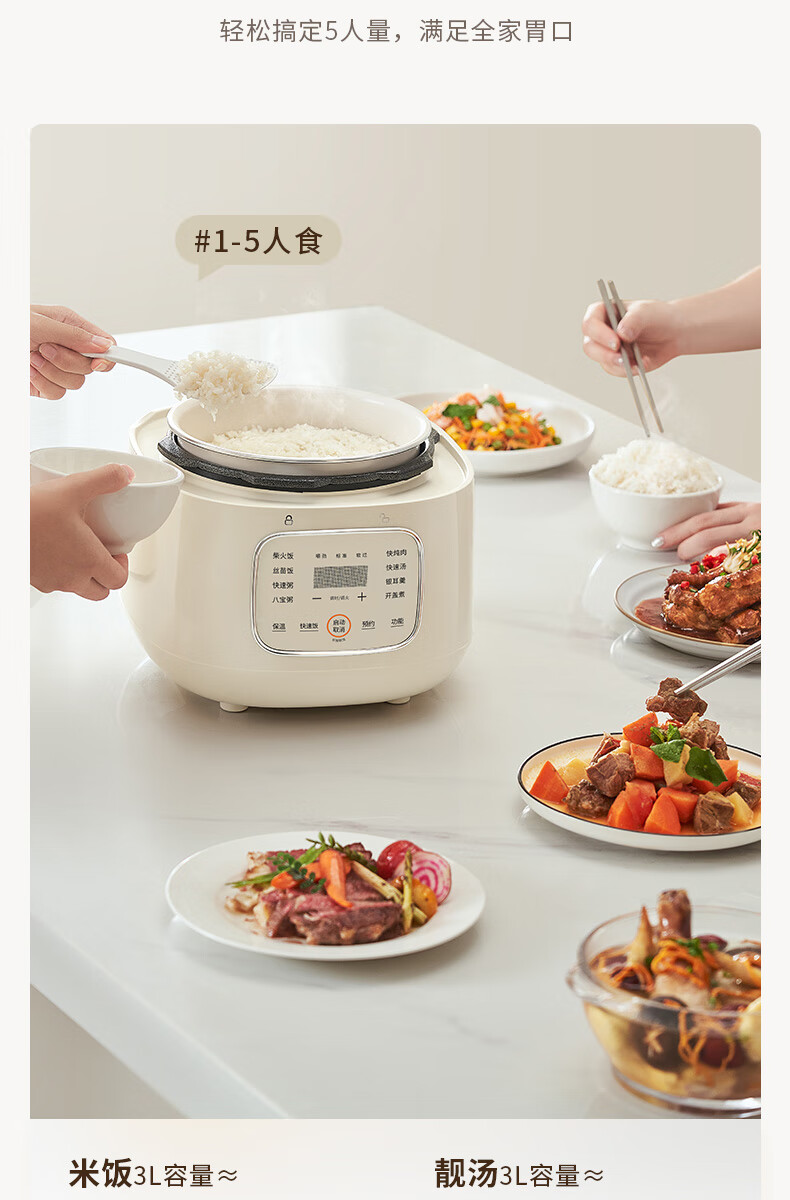 詳情圖片_06.jpg