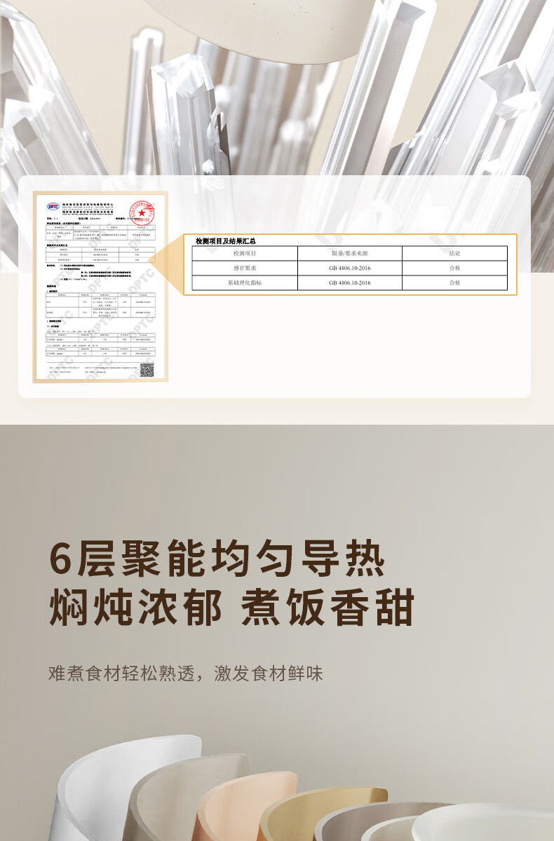 詳情圖片_08.jpg