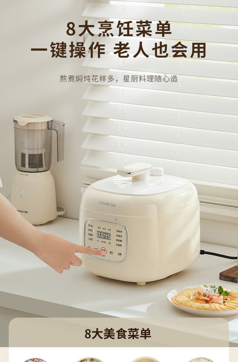 詳情圖片_11.jpg