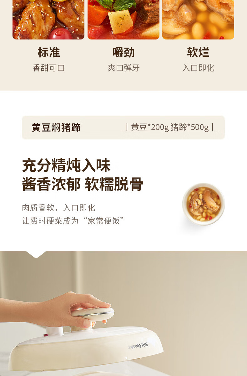 詳情圖片_13.jpg