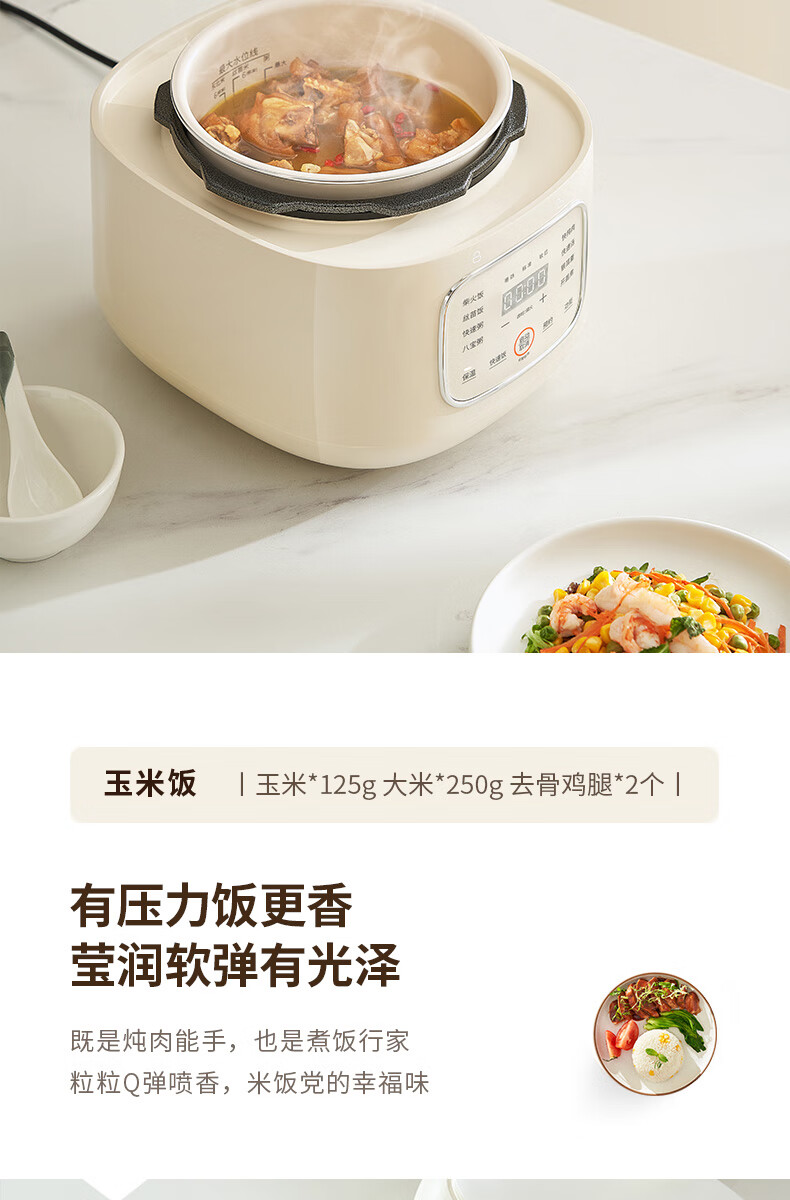 詳情圖片_14.jpg