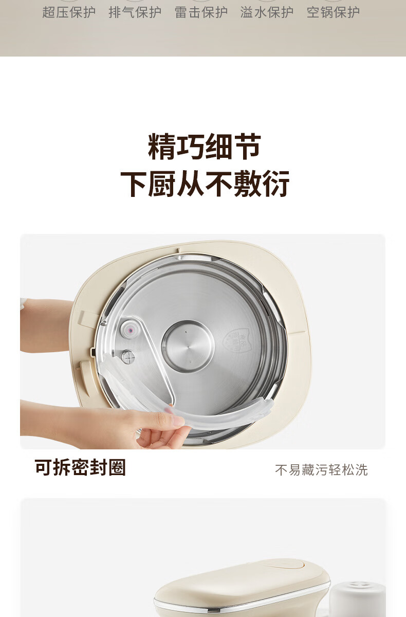 詳情圖片_22.jpg