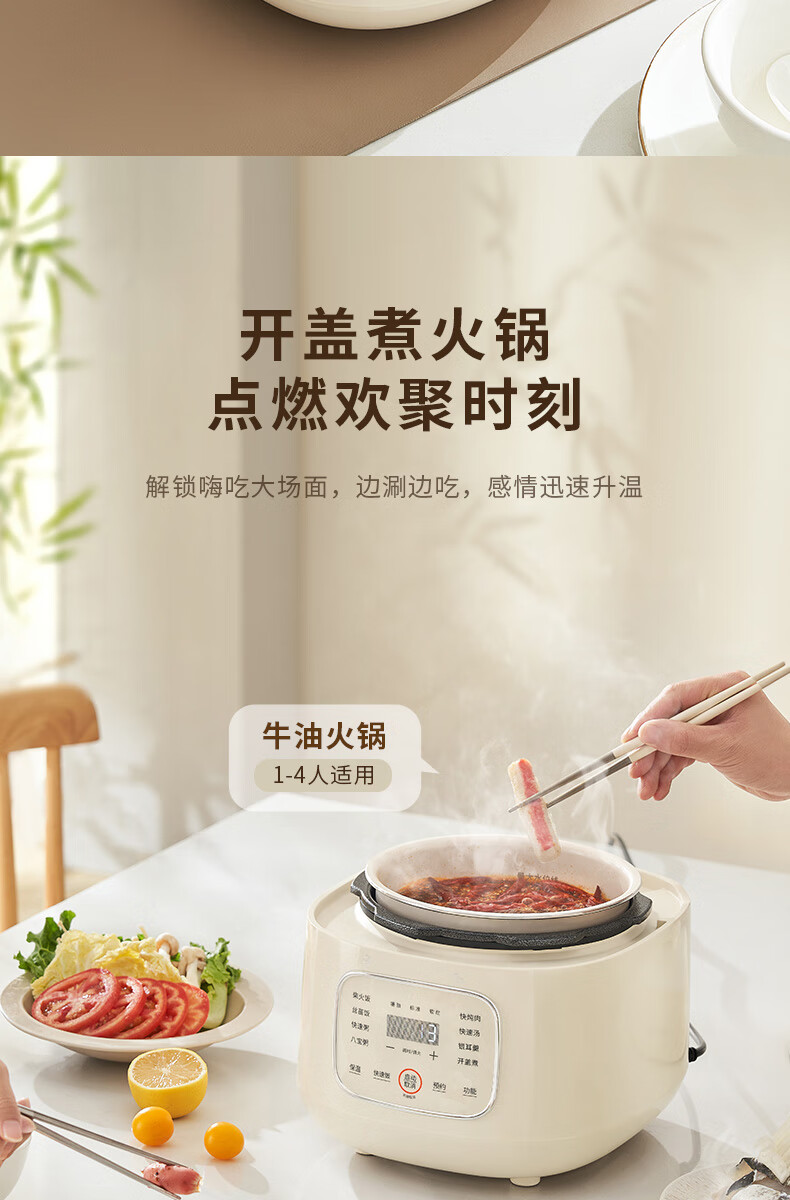 詳情圖片_17.jpg