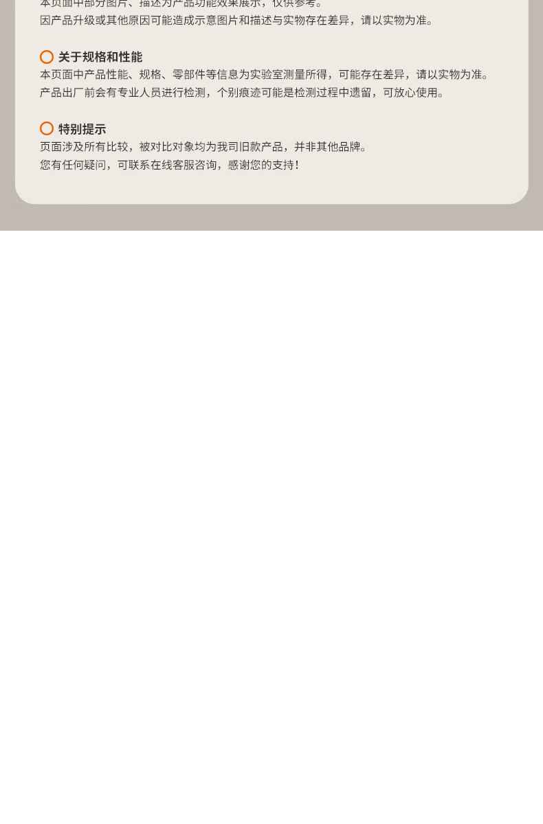 詳情圖片_25.jpg
