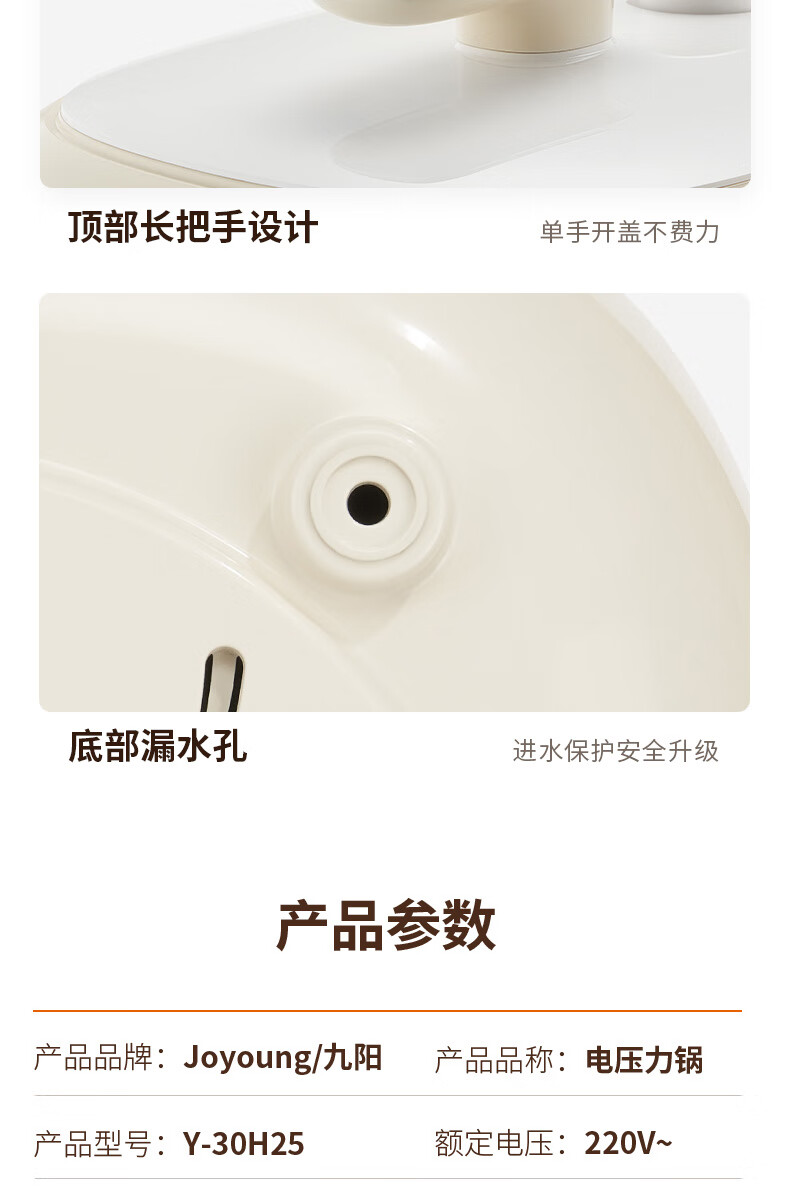 詳情圖片_23.jpg
