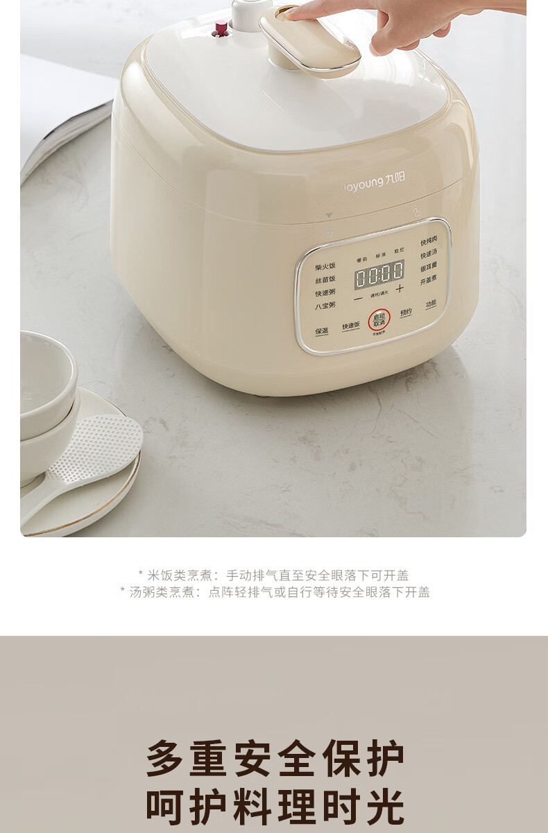 詳情圖片_20.jpg