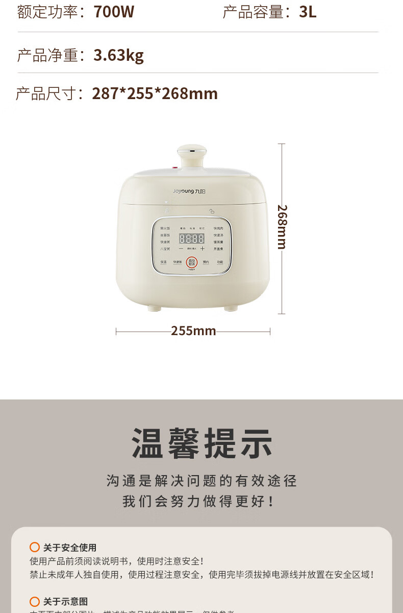 詳情圖片_24.jpg