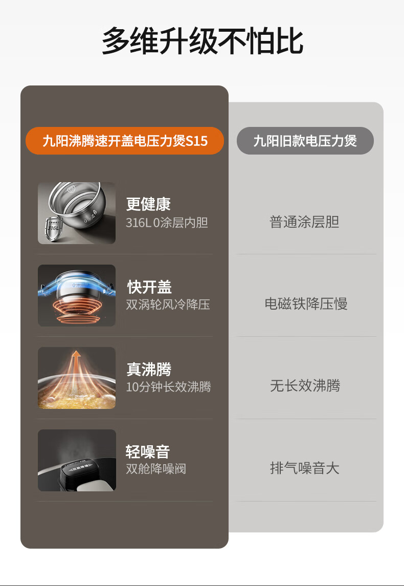 詳情圖片_02.jpg