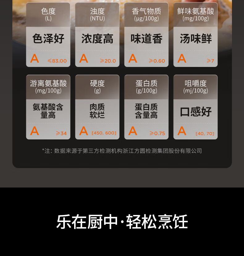詳情圖片_17.jpg