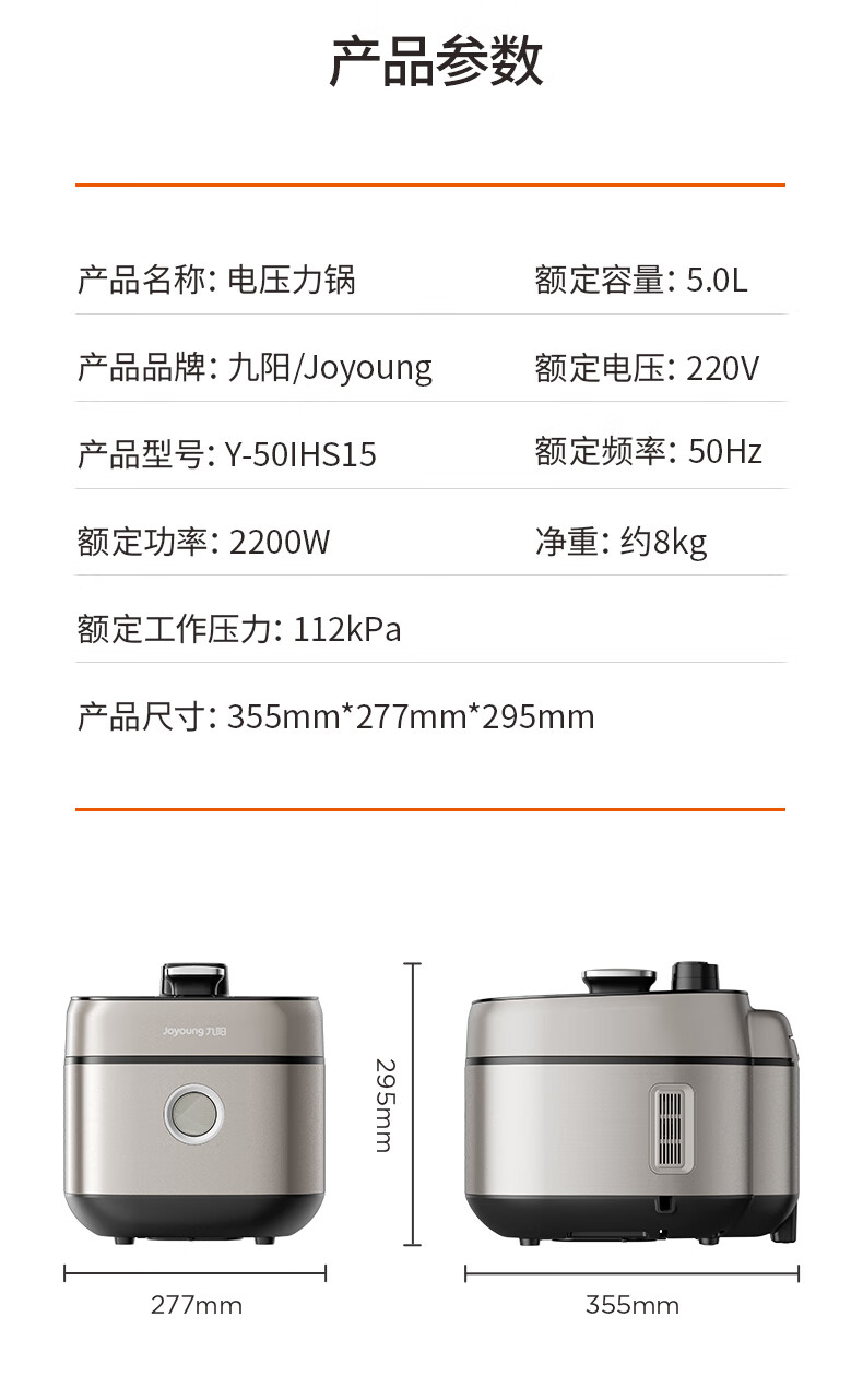 詳情圖片_28.jpg