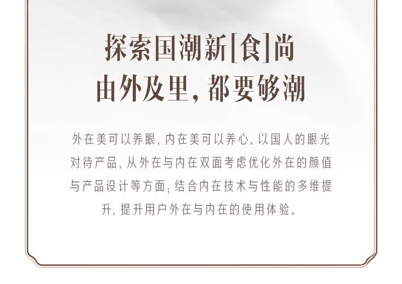 詳情圖片_06.jpg