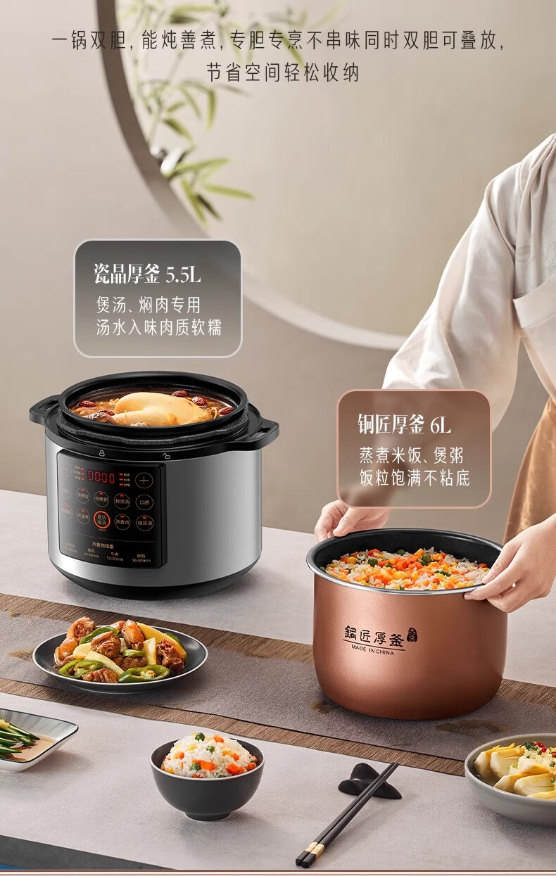 詳情圖片_10.jpg
