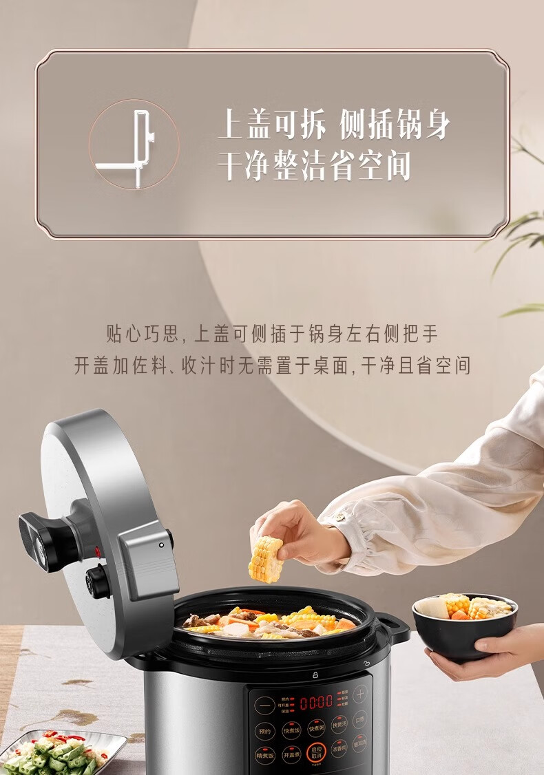 詳情圖片_15.jpg