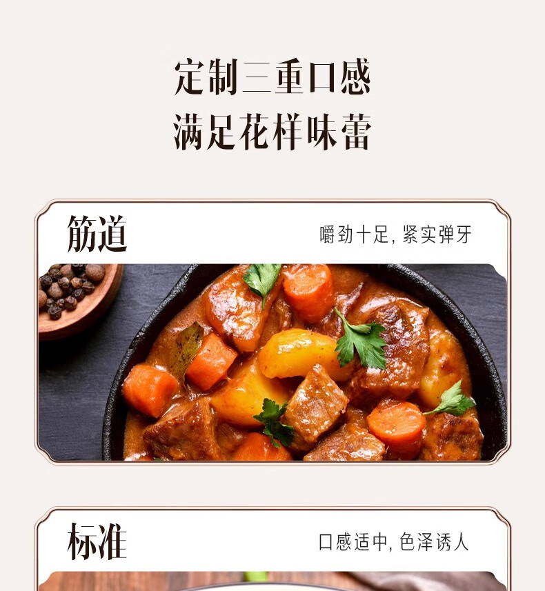 詳情圖片_23.jpg