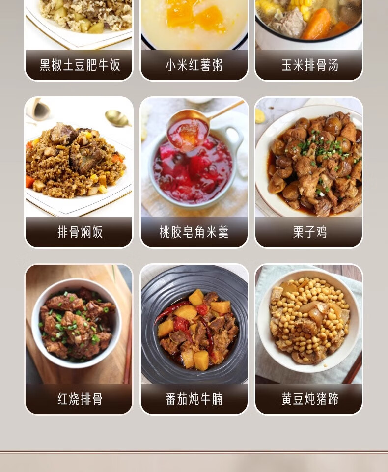 詳情圖片_20.jpg