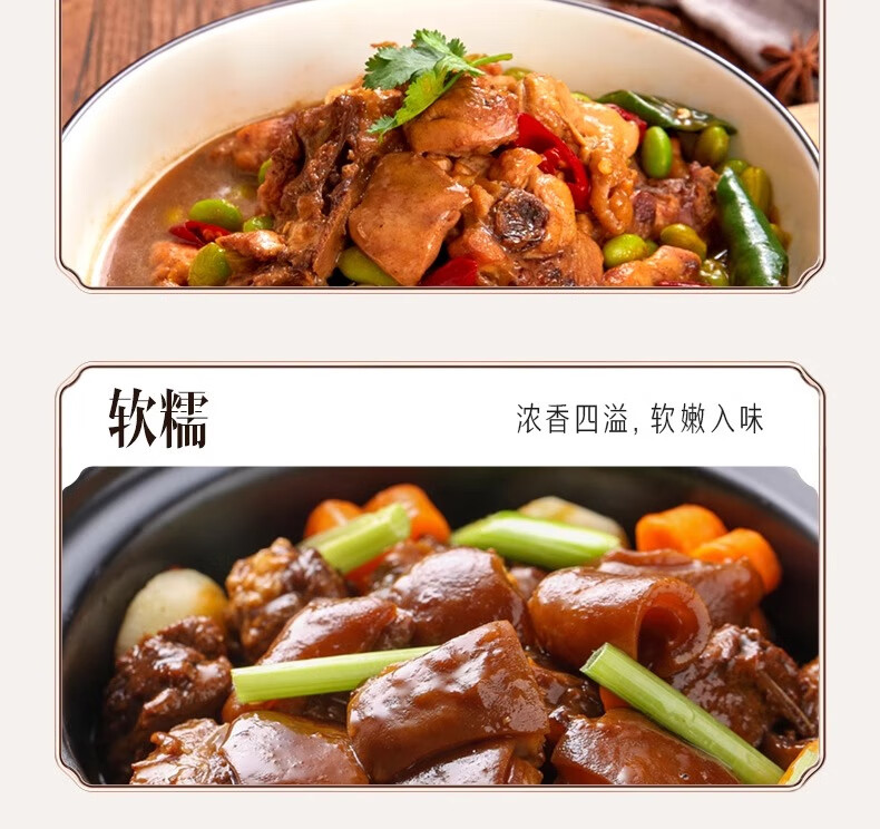 詳情圖片_24.jpg