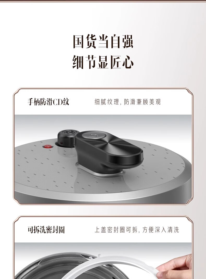 詳情圖片_27.jpg