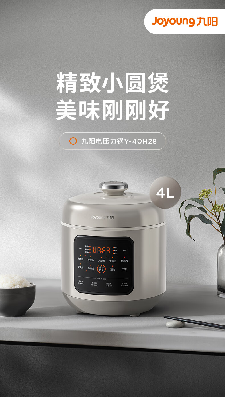 詳情圖片_02.jpg